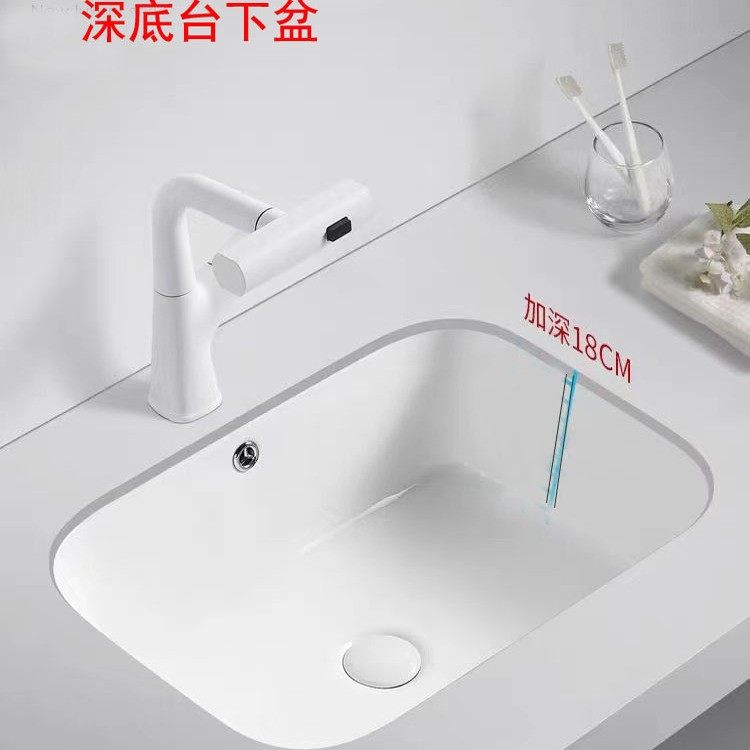 深底台下盆加深陶瓷盆