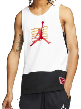 Jordan  LEGACY AJ11 运动篮球投篮宽松背心男款 白色 CW0846-100