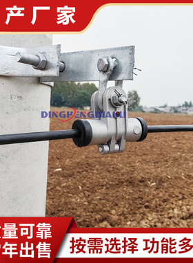 出口悬垂线夹 短跨距用光缆固定夹具ADSS光缆金具 光纤夹子