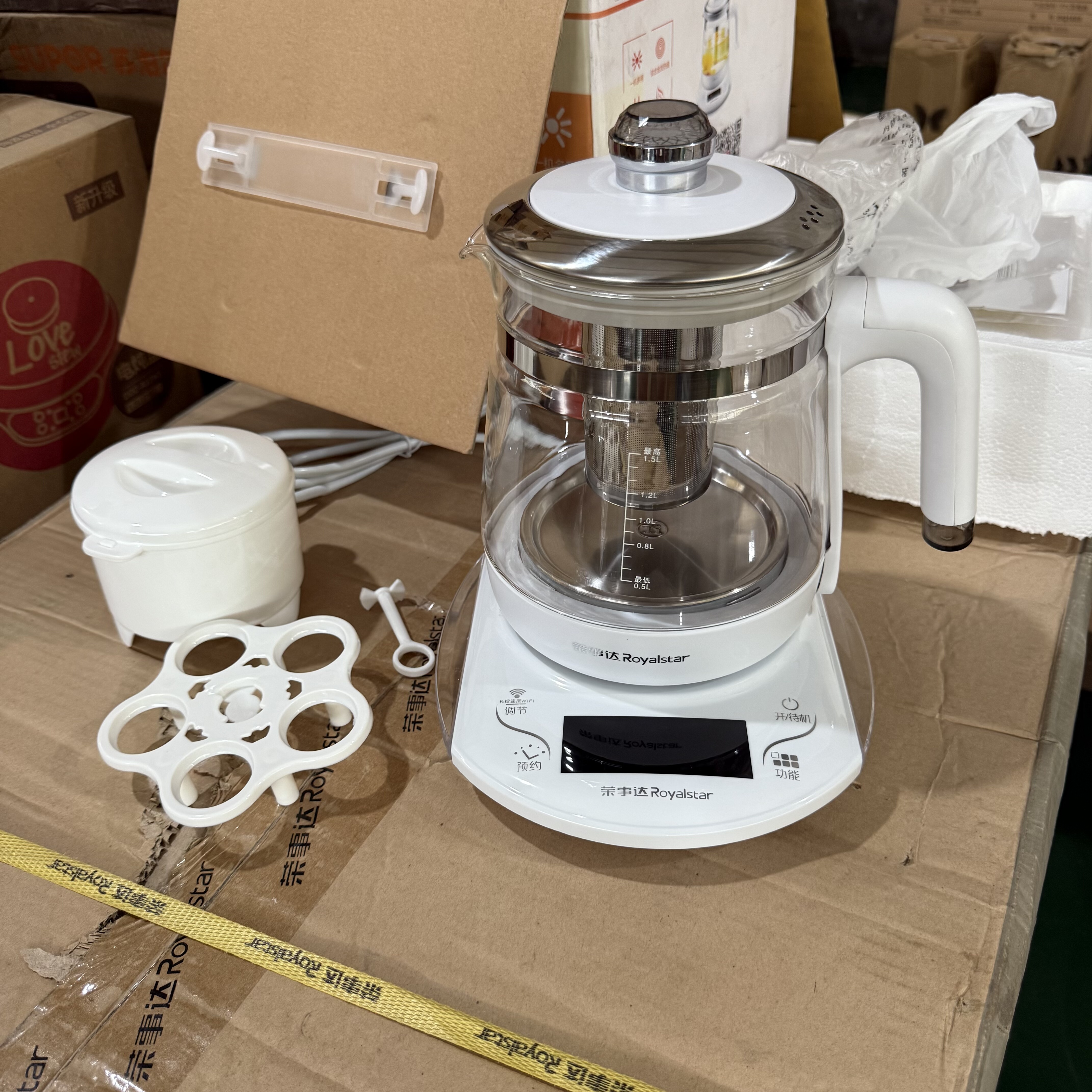 国美下架app失效 荣事达养生壶多功能煮茶蛋酸奶泡奶粉恒温 1.5L,厨房电器,养生壶/煎药壶/养生杯,淘宝优惠券,粉丝福利购,淘宝优惠卷