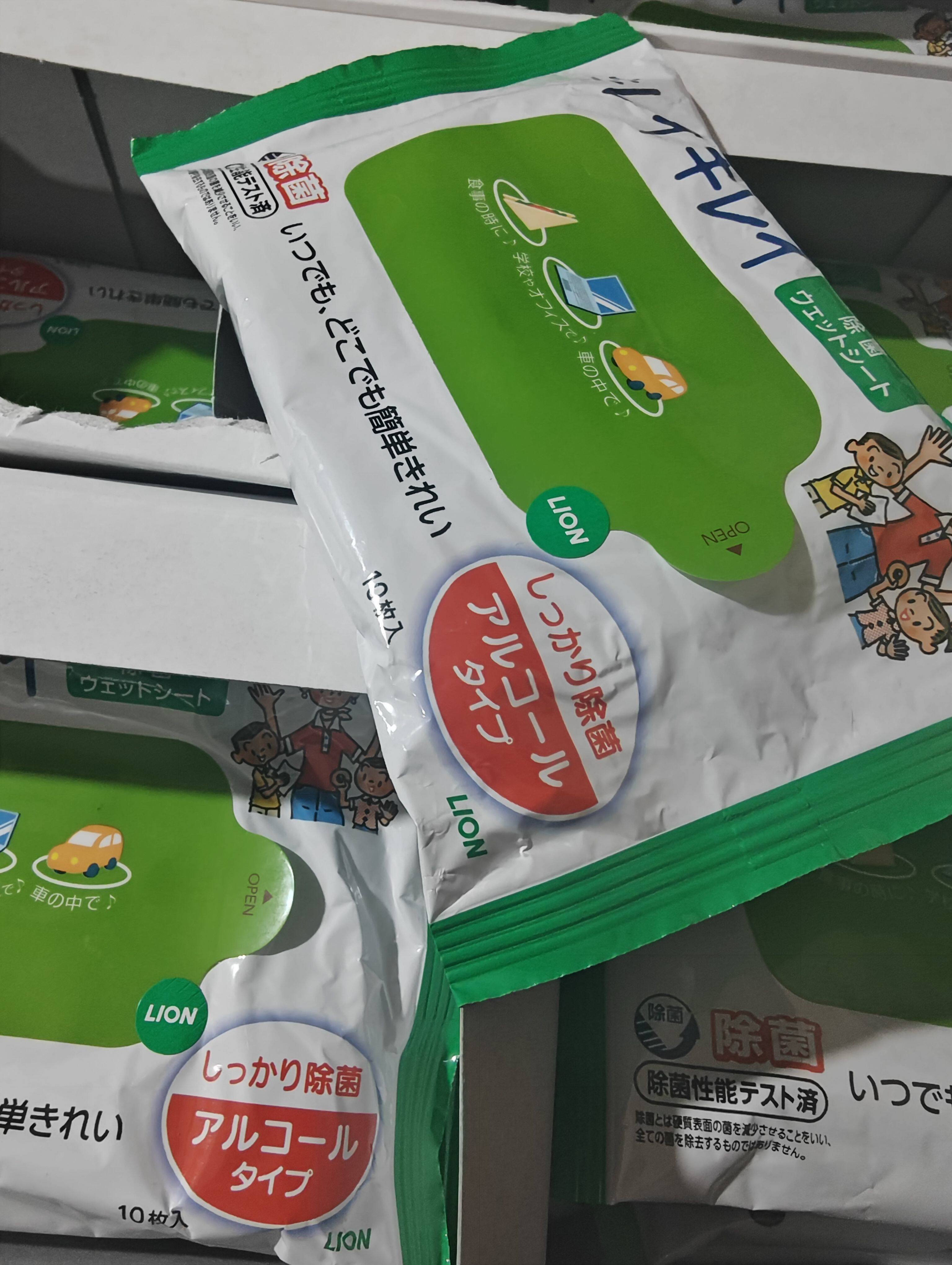 日本进口狮王除菌湿巾母婴可以 一箱100包 一包十片 直接发一箱！