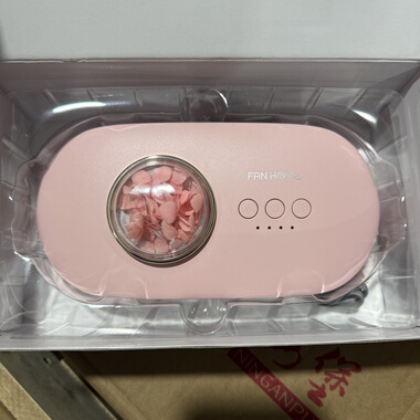 特价！石墨烯暖宫宝多模式震动按摩加热温控痛经暖肚护理暖宫腰带