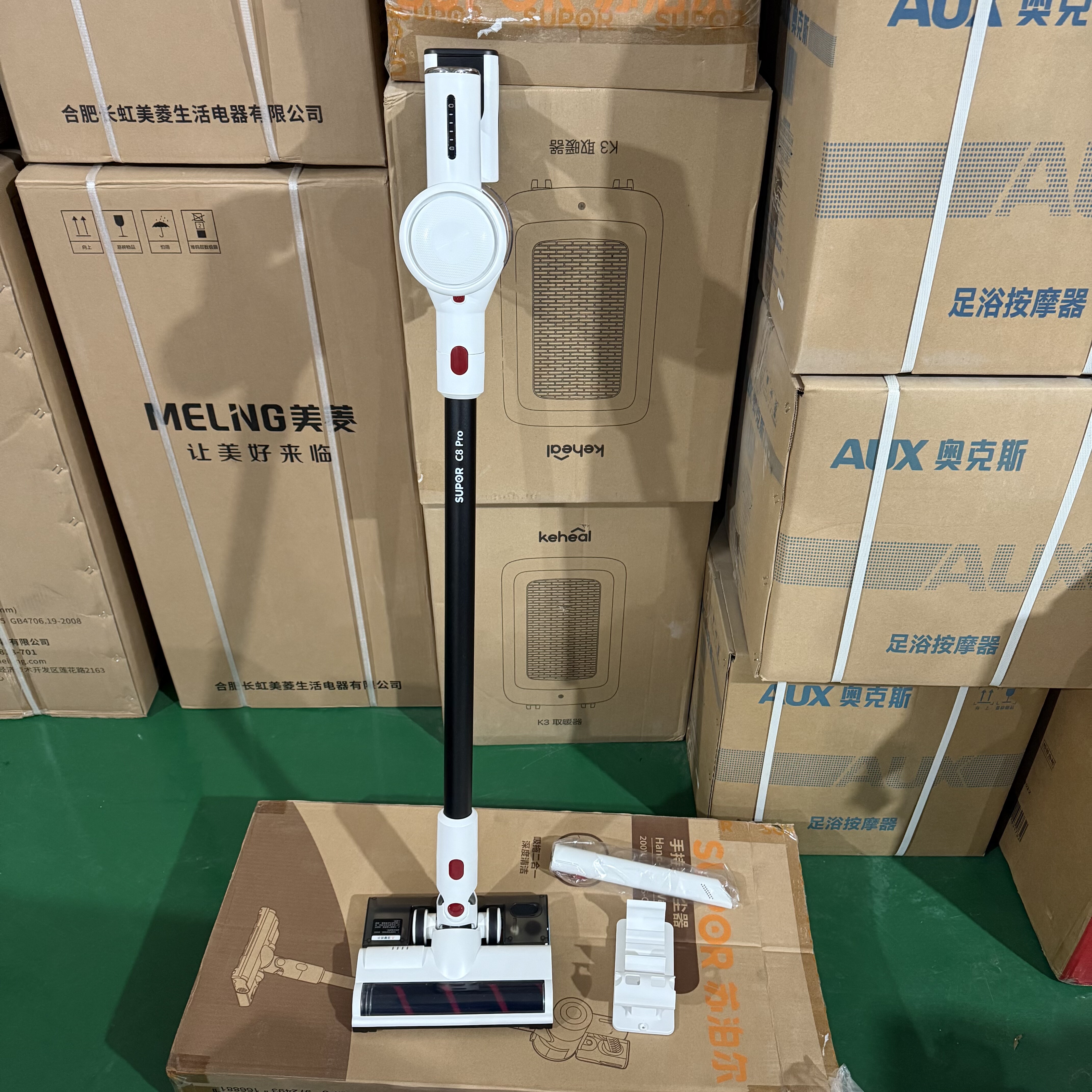 原 749 元！苏泊尔手持吸尘器c8pro家用车载200瓦大功率支持 湿拖