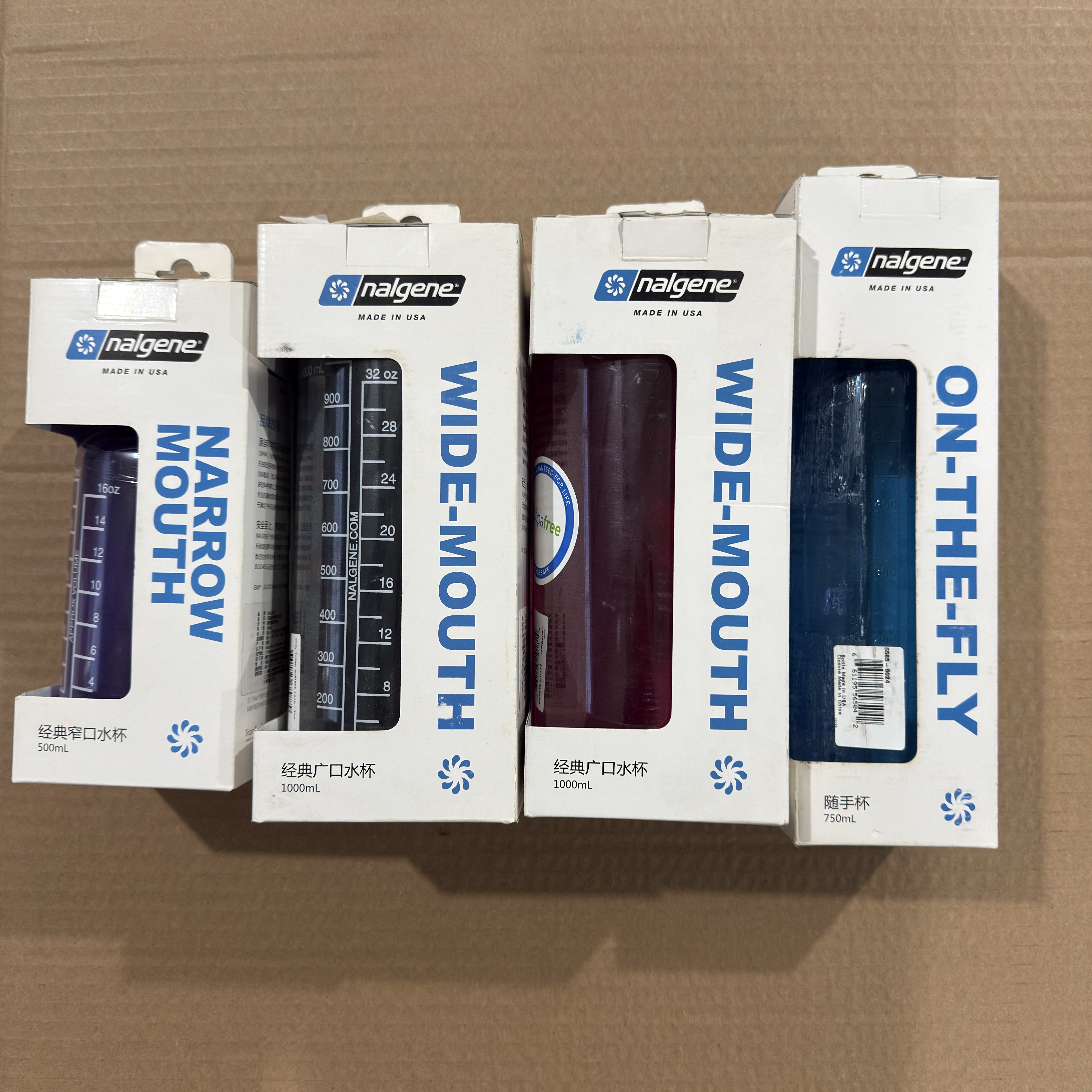包装瑕疵！美国进口乐基因nalgene运动水杯500ml户外便携耐高温1L