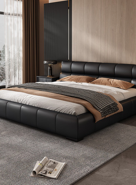 政府补贴泡芙真皮床意式极简主卧现代简约2米x2米2大床黑色双人床
