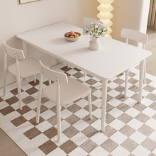 意式极简实木岩板餐桌长方形现代简约轻奢小户型家用奶油风白色系