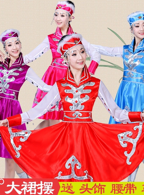 新款中长裙袍少数民族舞蹈服饰 蒙古族演出服装 女内蒙成人表演服