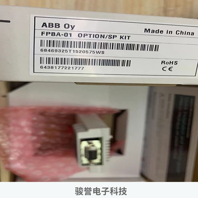 现货ABB总线适配器FPBA-01 SPASO11 FEPL-02 BAMU-01C MTAC-01