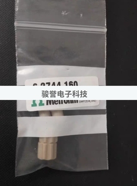 瑞士万通配件61011130 6.2744.160 6.2744.180 61011030 61050500