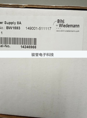 现货 全新B+W模块BW1593 BW1649 BWU2192 BW1676