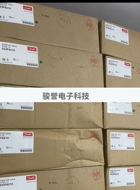 丹佛斯电磁阀EVRA 10 件号032F6210全新议价全新原装