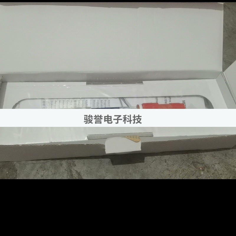 梅特勒-托利多电极Inpro3100i/SG/120货号52003515全新议价全新原