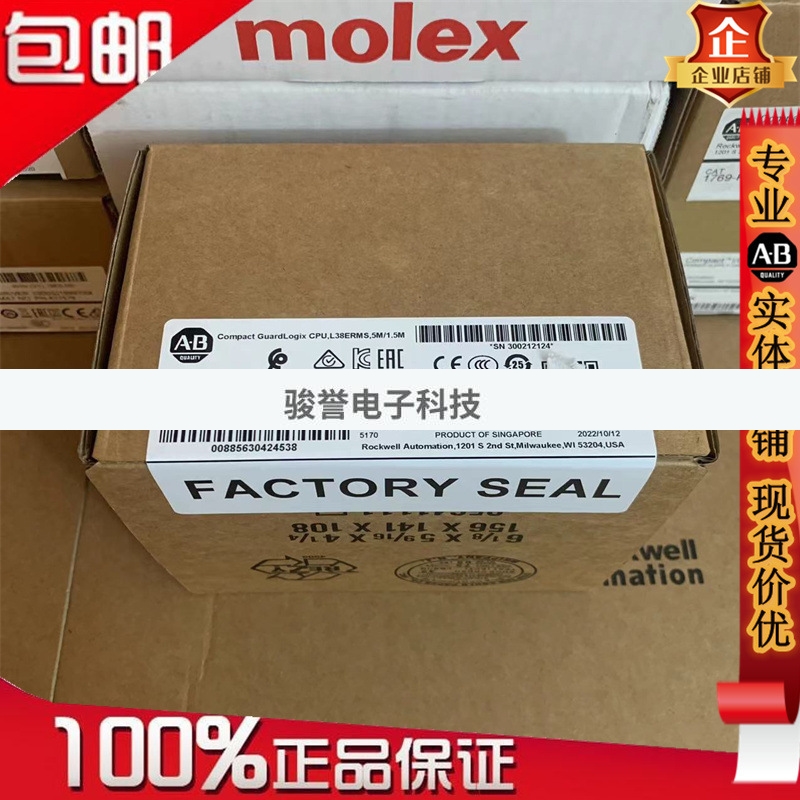 1769-L38ERM CompactLogix控制器，5MB，双以太网端口 1769L38ERM