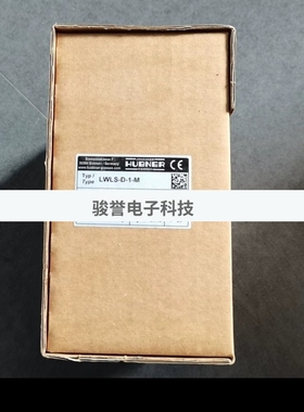 霍伯纳HUBNER光纤转换器LWLS-D-1-M全新ID:19215议价全新原装
