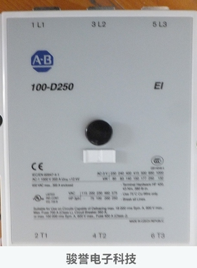 AB罗克韦尔接触器100-D250  AC110V价格询为准拍前询价