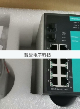 MOXA摩莎交换机EDS-P510A-8POE-2GTSFP-T EDS-510A-1GT2SFP-T议价