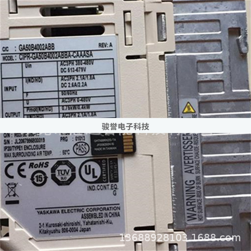 变频器CIMR-TB4V0009BBA CIMR-F7B4055议价全新原装