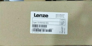 拍前请询价 es全新原装 EVS9323 全新LENZE 伦茨EVS9322