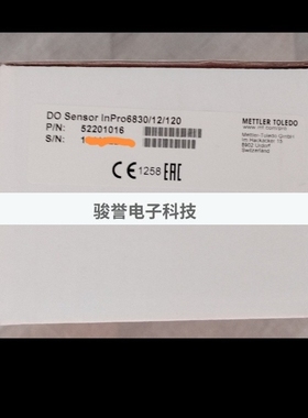 梅特勒inpro6830/12/120 52201016 30014101 30014100 inpro6860i