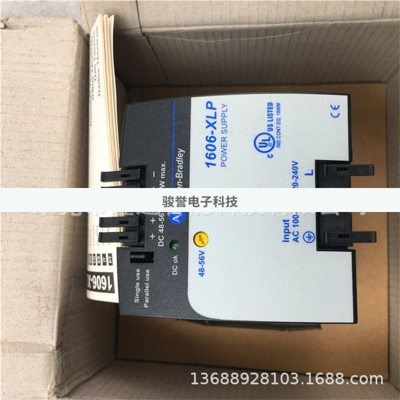 AB罗克韦尔模块1606-XLX120EE 1606-XLP30B议价出售全新原装_虎窝淘