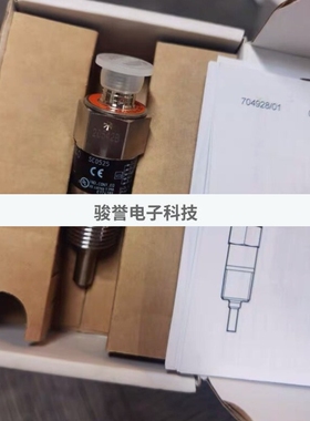 ifm易福门流量开关SC0525 O4P500 CR2012全新议价全新原装