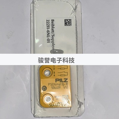 PILZ 506409 PSEN ma1.1p-10/3mm/1switch PILZ磁性传感器全新原