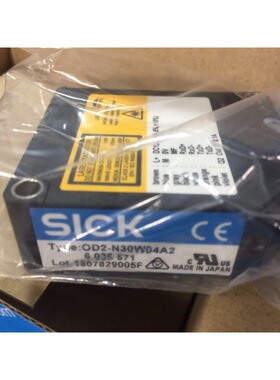 德国sick全新现货 激光测距仪 OD2-N30W04A2请询价