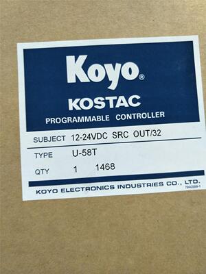 光洋可编程序控制器12-24VDC SRC OUT/32  U-58T现货