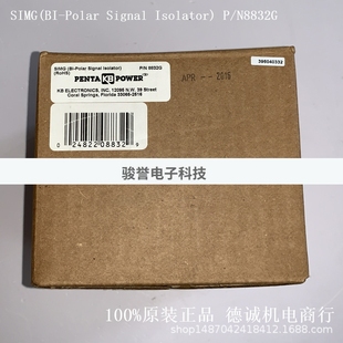 全新现货全 Signal Isolator Polar N8832G SIMG 8832