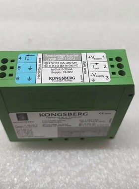 KONGSBERG DZ-110-U  18-32V DZ-全新原装拍前请询价