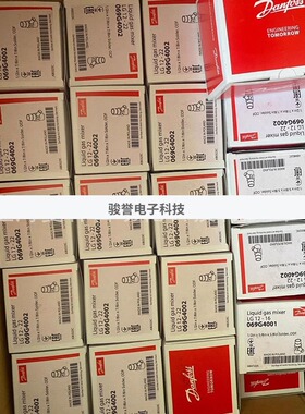 2024 DANFOSS丹佛斯膨胀阀068U2064 068U2071 068U2072 068U2073