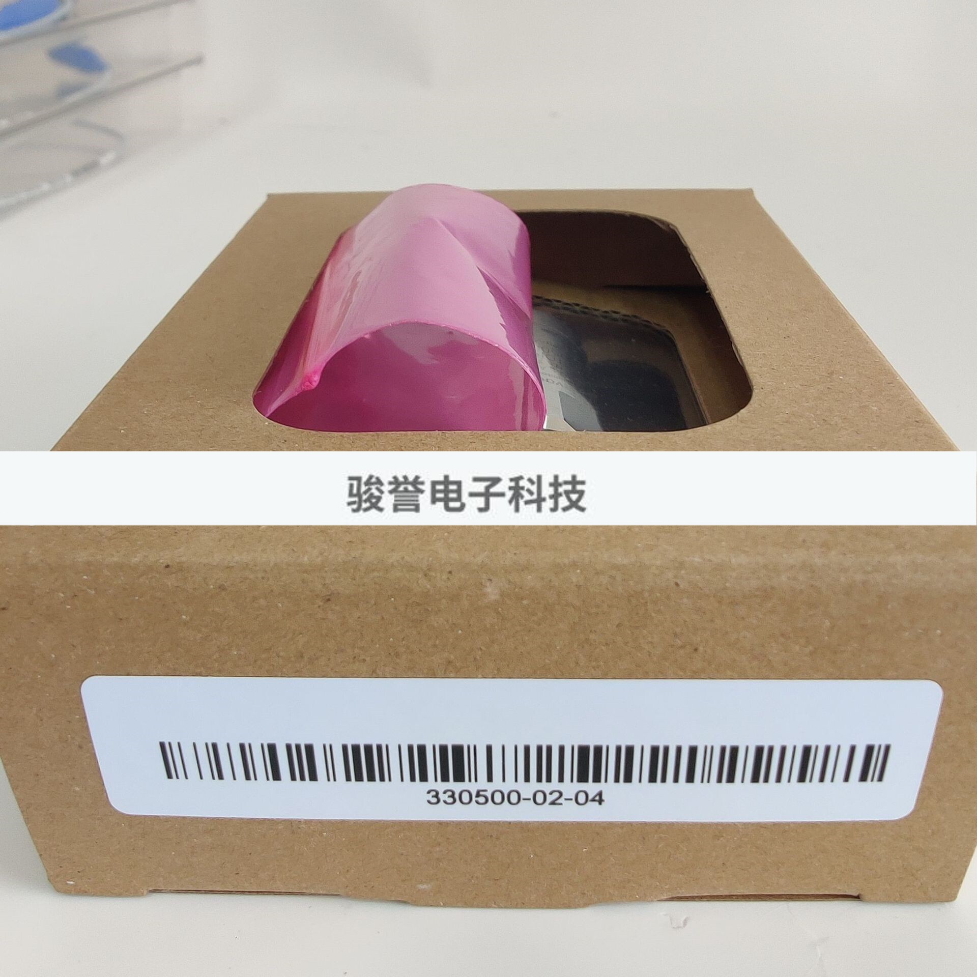 美国本特利压电速度传感器330500-02-04进口bently振动探头拍前询