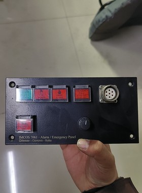 ICOMS 7061  报警面板全新拍前请询价