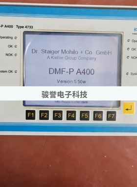 奇石乐DMF-P A400操作屏 KISTLER 4733 AEDY1X30000 AWDY1X20000