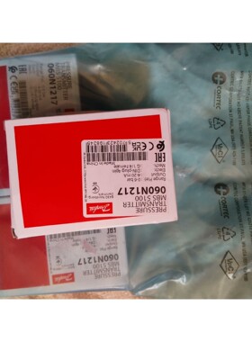 丹佛斯压力传感器MBS5100 060N1217 060L310266 061B100466全新拍