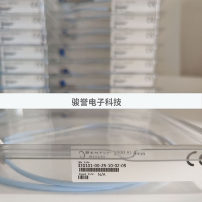 bently美国本特利传感器330101-00-25-10-02-05进口振动探头拍前