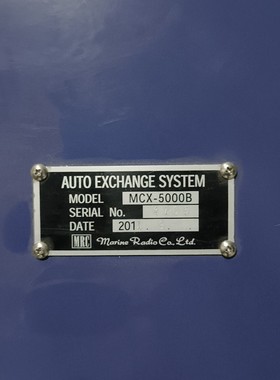 MRC MC-5000B 自动电话系统全新拍前请询价