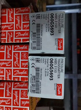060G5693丹佛斯压力传感器0-16bar变送器4-20拍前请询价