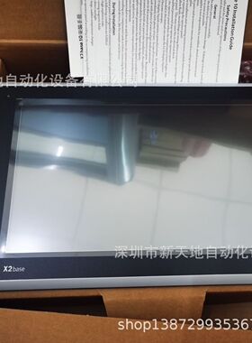 beijer北尔触摸屏X2 base 10-F2现货 全新 议价