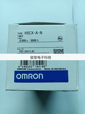 全新欧姆龙时间继电器H5CX-A-N全新原装