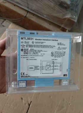 MTL安全栅MTL5031全新原装拍前请询价