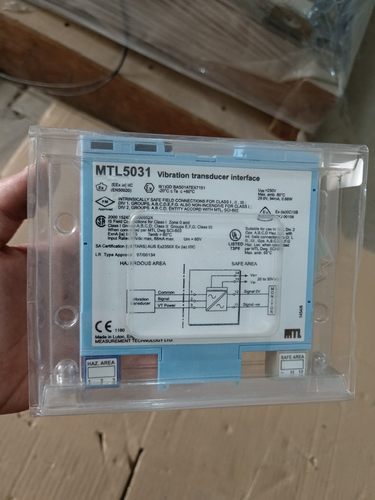 MTL安全栅MTL5031全新原装拍前请询价