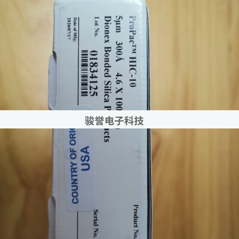 赛默飞色谱柱HIC-10 5um 300A 063655捕莸柱 CR-TC 088663全新议