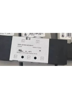 费斯托电磁阀VUVS-L25-P53C-MD-G14-F8 575523 拍前请询价