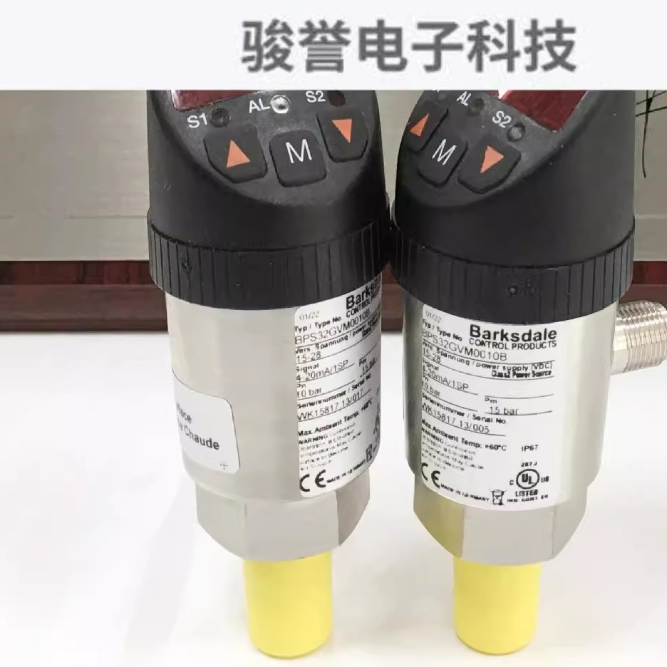 巴士德423T5-05-P3 426H3-22 BPS34GVM0010B电子式压力开关原装