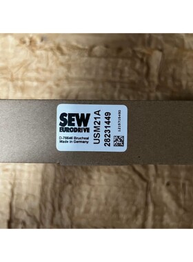 USM21A 全新SEW变频器通讯适配器，订货号282314全新原装拍前请询