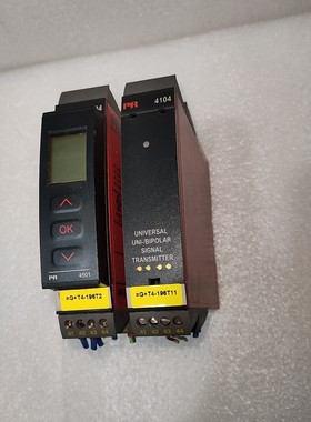 丹麦佩勒PR4104 PR2255B2 PR2220B1 PR4414拍前请询价