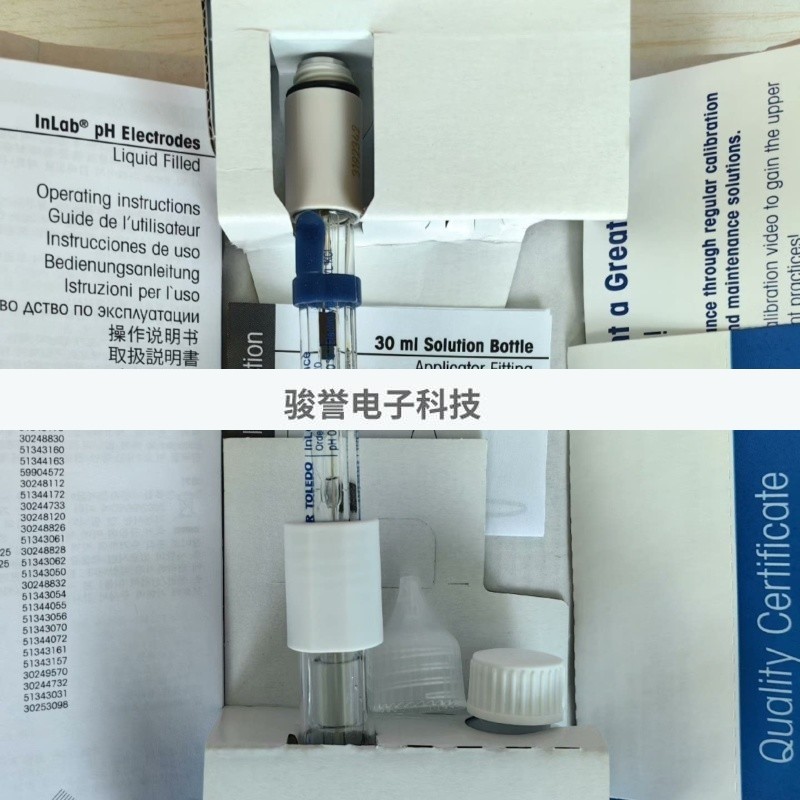 梅特勒-托利多PH电极inLab Science 货号51343070 51344155议价全