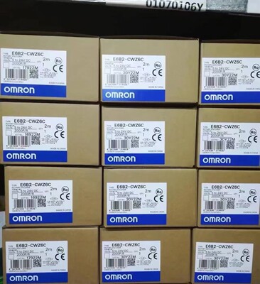 全新原装正品欧姆龙E6B2-CWZ6C全新原装拍前请询价