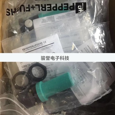 电容式传感器CBB10-30GKK-A2德国进口现货供应拍前询价